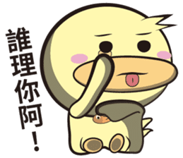 Unexploded explosive (greeting articles) sticker #5156948