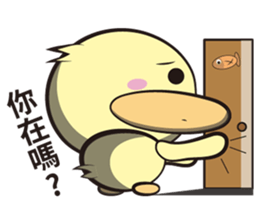 Unexploded explosive (greeting articles) sticker #5156950