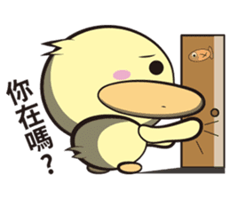 Unexploded explosive (greeting articles) sticker #5156950