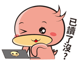 Unexploded explosive (greeting articles) sticker #5156953