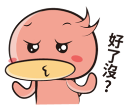 Unexploded explosive (greeting articles) sticker #5156955