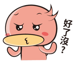 Unexploded explosive (greeting articles) sticker #5156955