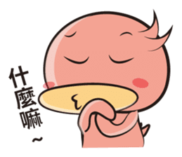 Unexploded explosive (greeting articles) sticker #5156956