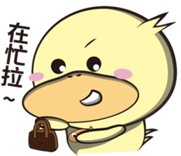 Unexploded explosive (greeting articles) sticker #5156957