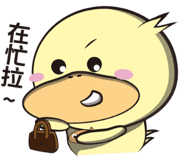 Unexploded explosive (greeting articles) sticker #5156957