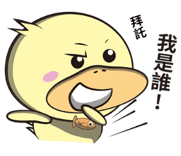 Unexploded explosive (greeting articles) sticker #5156958