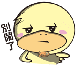 Unexploded explosive (greeting articles) sticker #5156960