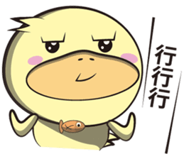 Unexploded explosive (greeting articles) sticker #5156961