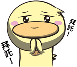 Unexploded explosive (greeting articles) sticker #5156964