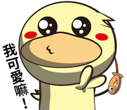 Unexploded explosive (greeting articles) sticker #5156966