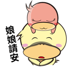 Unexploded explosive (greeting articles) sticker #5156968