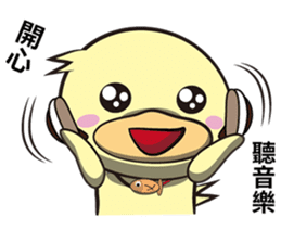 Unexploded explosive (greeting articles) sticker #5156969