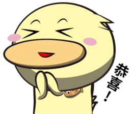 Unexploded explosive (greeting articles) sticker #5156970