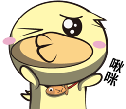 Unexploded explosive (greeting articles) sticker #5156971