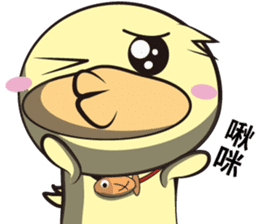 Unexploded explosive (greeting articles) sticker #5156971