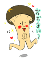Hey! Shiitake-man! sticker #5157172