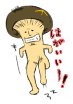 Hey! Shiitake-man! sticker #5157190