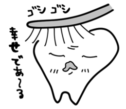 Permanent teeth 'Jovi Jobin' sticker #5157254