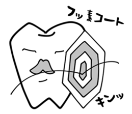 Permanent teeth 'Jovi Jobin' sticker #5157256