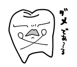 Permanent teeth 'Jovi Jobin' sticker #5157264