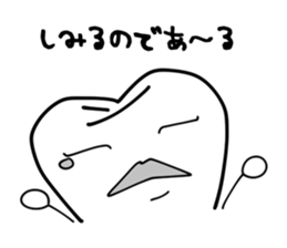 Permanent teeth 'Jovi Jobin' sticker #5157266