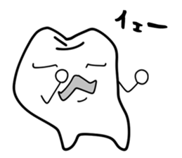 Permanent teeth 'Jovi Jobin' sticker #5157270