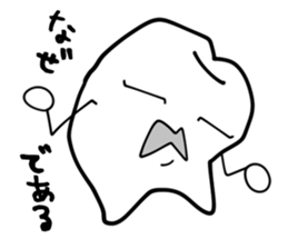 Permanent teeth 'Jovi Jobin' sticker #5157271