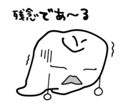 Permanent teeth 'Jovi Jobin' sticker #5157272