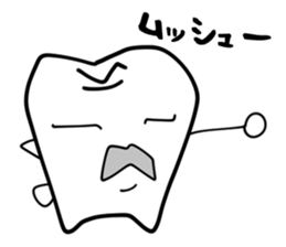 Permanent teeth 'Jovi Jobin' sticker #5157273