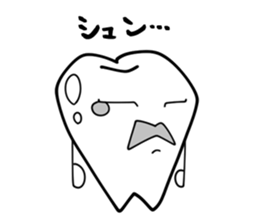 Permanent teeth 'Jovi Jobin' sticker #5157278