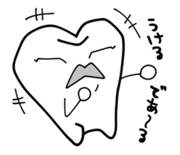 Permanent teeth 'Jovi Jobin' sticker #5157282