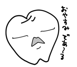 Permanent teeth 'Jovi Jobin' sticker #5157285