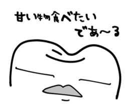 Permanent teeth 'Jovi Jobin' sticker #5157288