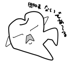 Permanent teeth 'Jovi Jobin' sticker #5157290