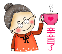 My humorous grandma sticker #5157313