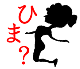 lady of shadow sticker #5157372