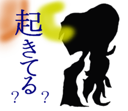 lady of shadow sticker #5157377