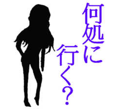 lady of shadow sticker #5157378