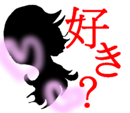 lady of shadow sticker #5157379