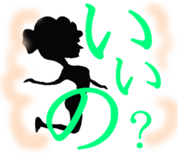 lady of shadow sticker #5157386