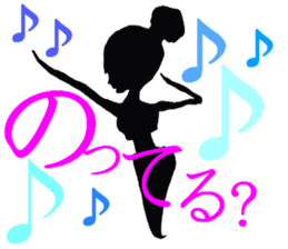 lady of shadow sticker #5157387