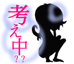 lady of shadow sticker #5157391