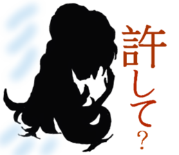 lady of shadow sticker #5157392