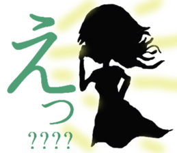 lady of shadow sticker #5157394