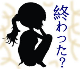 lady of shadow sticker #5157396