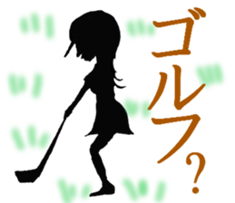 lady of shadow sticker #5157401