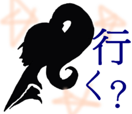 lady of shadow sticker #5157402