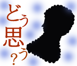 lady of shadow sticker #5157403