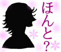 lady of shadow sticker #5157406