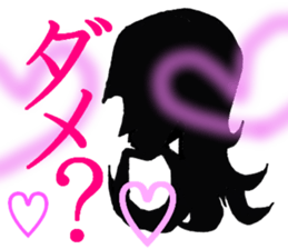 lady of shadow sticker #5157408